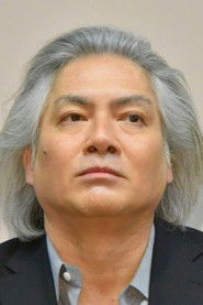 永泽俊矢