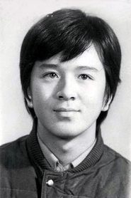 贾宏声