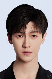 李锐