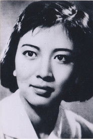 谢芳