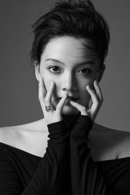 刘黛希