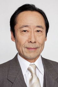 渡边宪吉