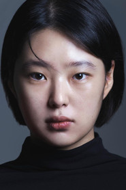 Kim Hyun-ji