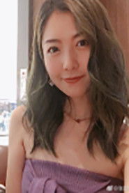 张汝柯