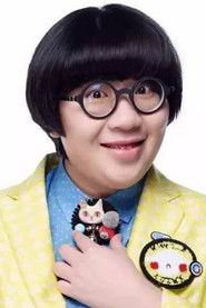颜如晶