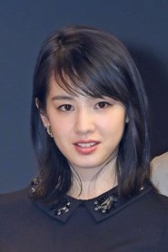 宫内瞳