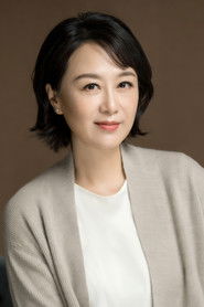 吴玉芳