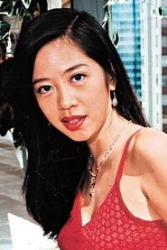 郭锦恩