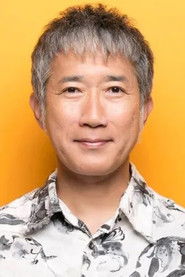 远山俊也