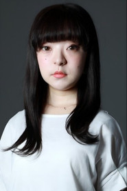 笹野鈴鈴音