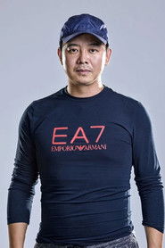 杨冬
