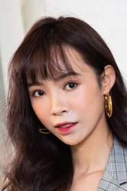 康茵茵