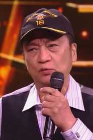 林志谦