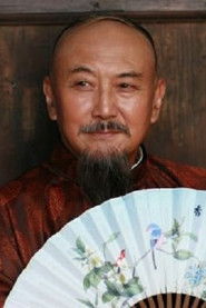 温谦