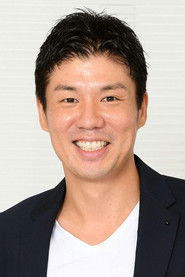 生岛勇辉