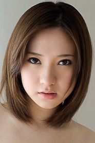 小泽爱丽丝