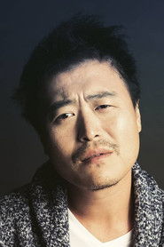 金文灿