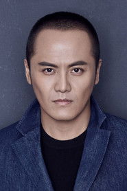 姬他