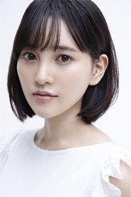 儿玉遥