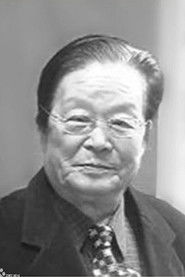 雷仲谦