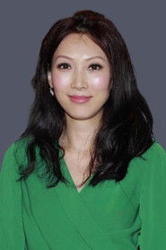 吴美珩