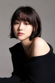 姜美娜