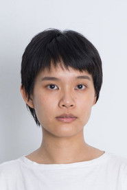 范安妮