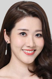 邓佩仪