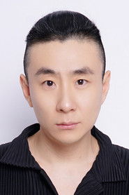 于杪鑫