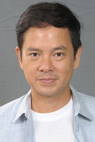 陈嘉辉