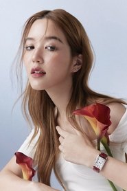 普莉恩皮察雅·克玛拉娜君