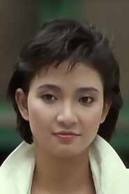 陈家齐