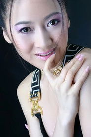 Fang Qi