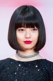 上原实矩