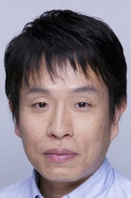 巡广郎