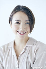 丰田惠理