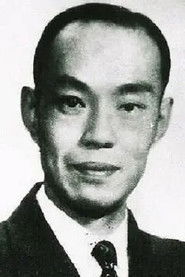 文彬彬