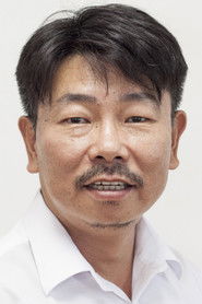 양흥주