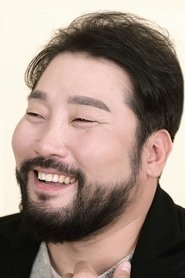 朴光在