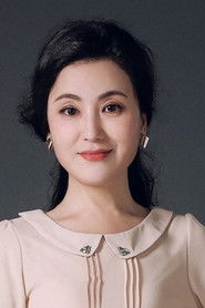 贾舒夷