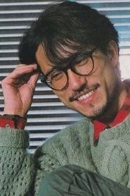 高桥幸宏