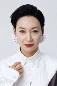 英英