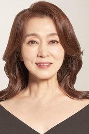 文喜京