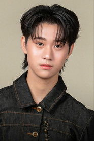 วรัชต์ธิปต์ กิตติไพศาล