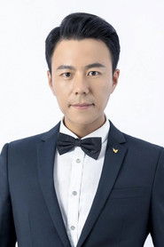 杨春瑞