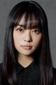 深尾亚梦