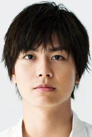 多和田任益