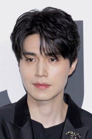 李栋旭
