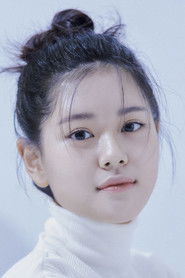 이도연