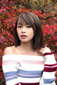 陈俞希